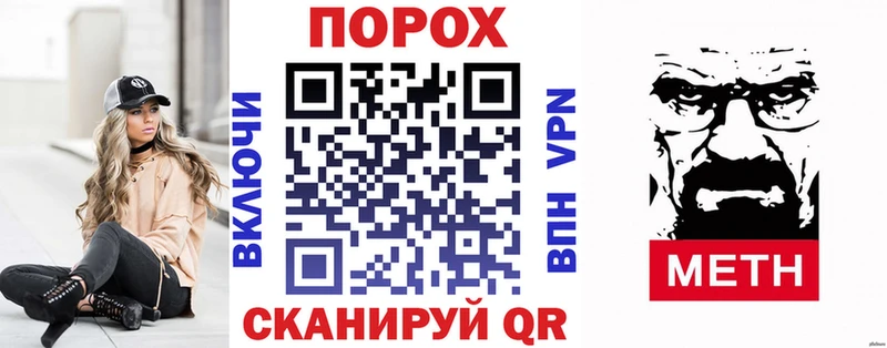 АМФЕТАМИН 98% Сурск