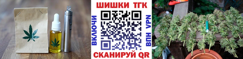 Cannafood марихуана  Сурск 