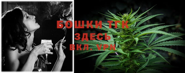 jwh Пролетарск