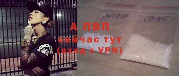 герыч Богданович