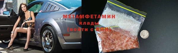 герыч Богданович