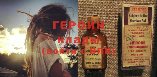 прущий лед Семилуки