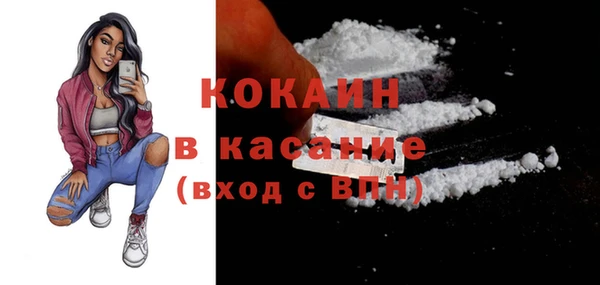 гидра Семикаракорск