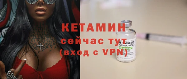 ECSTASY Белоозёрский