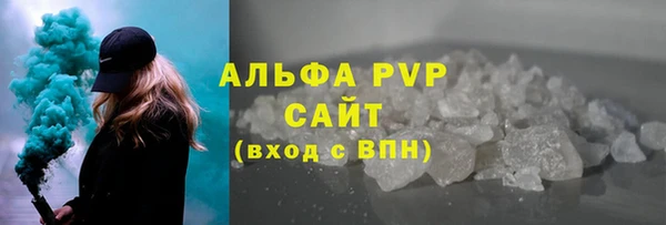 метадон Сясьстрой