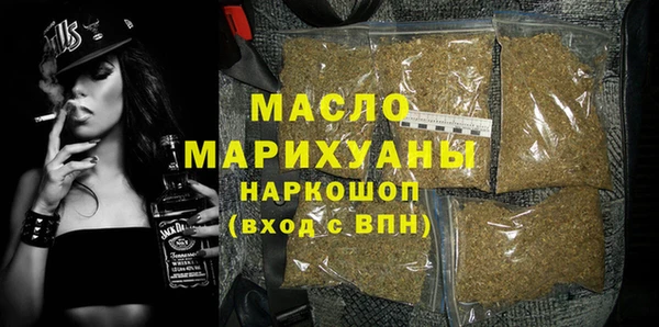 ECSTASY Белоозёрский