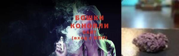 каннабис Богородицк
