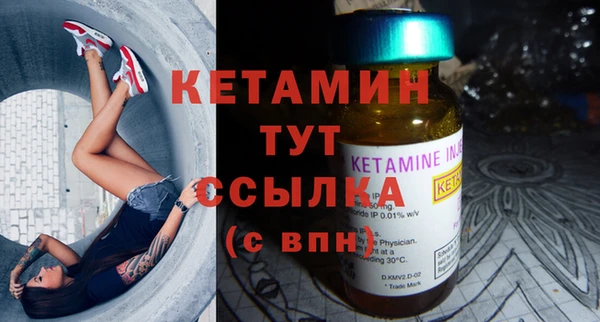 метадон Семёнов