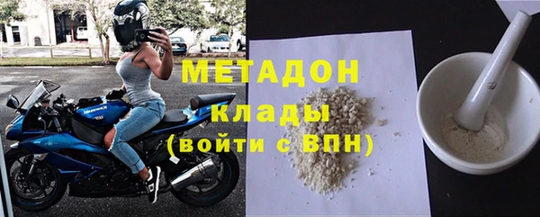 a pvp Тавда