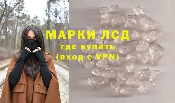 прущий лед Семилуки