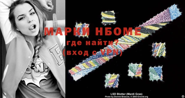 метадон Семёнов