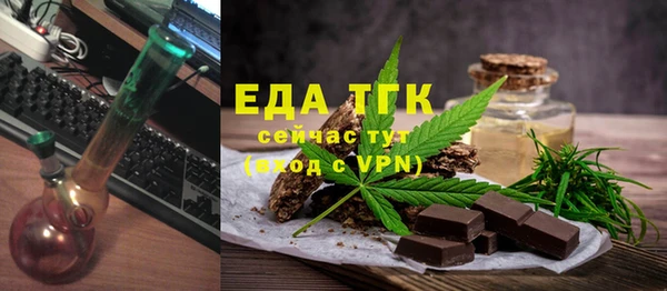эйфоретик Приозерск
