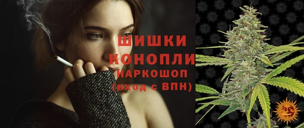 герыч Богданович