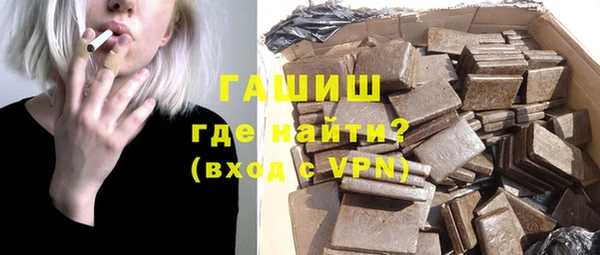 гидра Семикаракорск