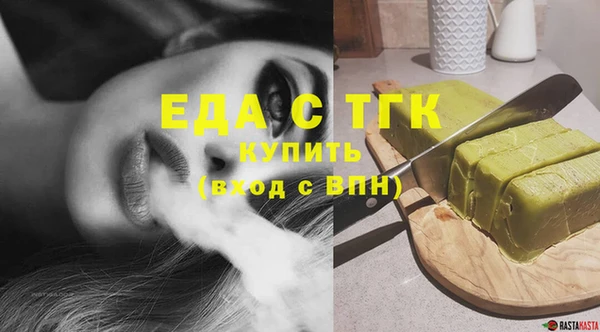 а пвп мука Богородск