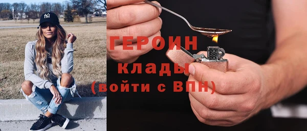 прущий лед Семилуки