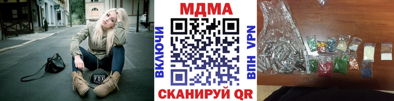 KRAKEN вход  Сурск  МДМА crystal 
