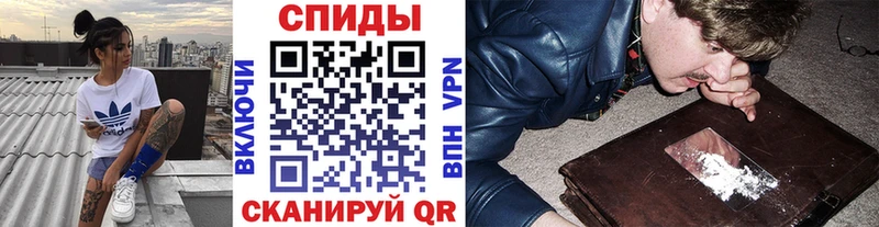 Первитин винт  Сурск 