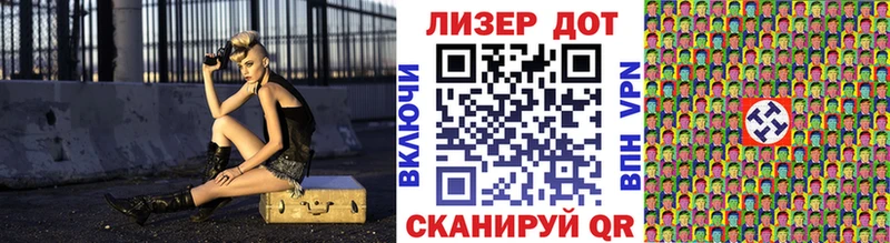 хочу   Сурск  Марки NBOMe 1,5мг 