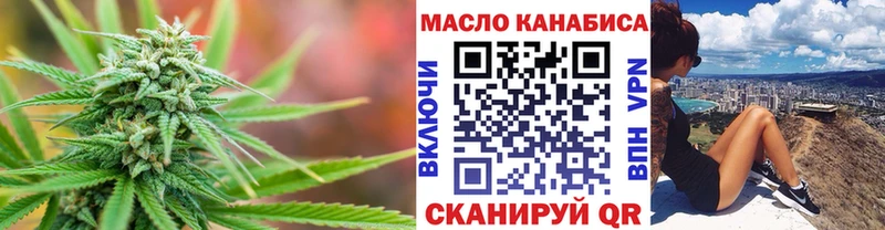 Дистиллят ТГК Wax  Сурск 